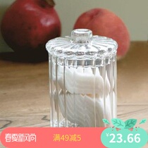 Qiyou MUJI Exquisite small ripple cotton swab heat-resistant glass storage tank 250 450ml