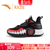 Ann Stepping Childrens Basketball Shoes 2022 Spring Autumn Boy Cyclone Sneakers Big Boy Shoes Mens Official Web Students