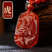 Red agate zodiac pendant