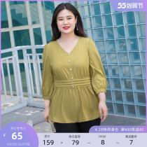 (Qingkura RMB80 ) Large code Female dress Spring Dress Temperament V Collar Pearlescent Fasten Body A Hem Creamy Face Shirt Blouse