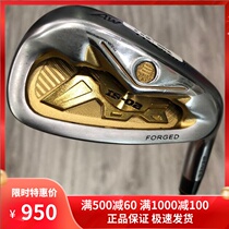 golf clubs 8 percent new four-star HONMA S02 mens single AW rod golf dig 50 degrees