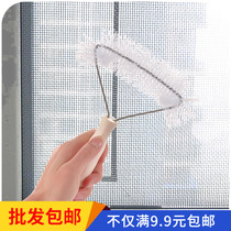 Window Window Window Windows New Strange Family Creative Home Utility Life Daily Useful Household Little Department Store Yiwu