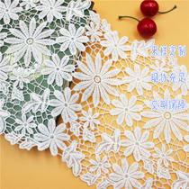 Value-added three-dimensional flower water-soluble lace DIY handmade accessories Curtain bedding tassel flower decoration materials