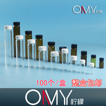 Whole box Transparent screw mouth glass sample bottle Brown serum bottle PE pad 3 5 10 15 20 30 40 60ml