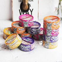 golden golden cat canned snacks tuna cat canned wet food 170g spell 6 flavors spell 12 cans 24 province free shipping