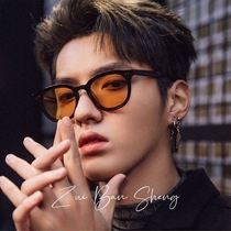 Wu Yifan with glasses 2021 new GM sunglasses women sunglasses men tide ins big face driving UV protection