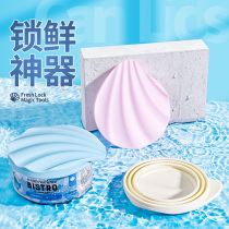 Pet cat canned lid silicone seal cover general fresh cover wet grain feed spoon dog dog cat supplies