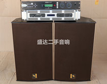 Second-hand original import Audio power acoustic X3 single 12 inch karaoke acoustic kernel kit