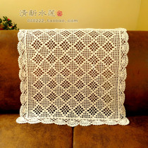 Fresh Water Lotus Artisanal Crochet Flower Lace Cotton hollowed-out woven Chinese nostalgic retro sofa Decorative Lid Cloth