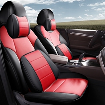 Genuine leather car seat cushion 20 hanlanda RVA4 Rong release Prado carolla Caimery summer cushion decoration