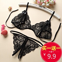 Spicy underwear open file hot lace mesh gauze Japanese sex confusing cute set underwear transparent three-point free