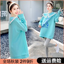 Pregnant women autumn suit fashion autumn T-shirt autumn winter coat spring and autumn clothes 2021 New Net Red pregnancy