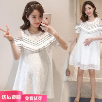 Maternity Dress 2021 Summer Top Off-shoulder Lace Dress Summer Long Tide Mom Maternity Dress Summer Skirt
