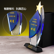 High-grade metal five-pointed star creative custom blue and white crystal trophy medals new free lettering spot custom