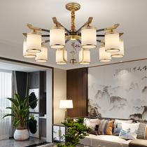 Living room chandelier Full bronze New Chinese style chandelier minimalist modern glass enamel Painted Villa Hall Light Creative restaurant Lamp