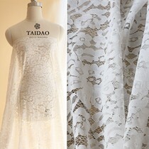 Taiwan DIY handmade accessories ivory white lace m135 wedding veil dress clothing materials designer accessories