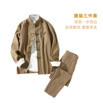 Tang suit mens autumn jacket Chinese retro groom suit groomsman suit fat man suit fat increase Chinese style mens