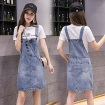 Age-reducing strap denim dress womens summer 2021 new Korean version of the small man thin sundress two-piece suit