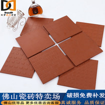 Red Cylinder Brick 300mm Absorbent Moisture-Proof Brick Hotel Kitchen Non-slip 200 Tile Square Outdoor Garage Hexagonal Floor Tiles