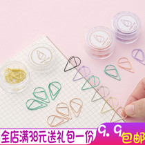 Cute water drop shape paper clip boxed creative fresh simple metal bookmark office supplies color paper clip