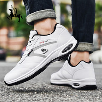 Guest Paul Men Shoes Sneakers Mens Board Shoes Running Shoes Casual Tourist Shoes Students Little White Shoes Air Cushion Officer Net