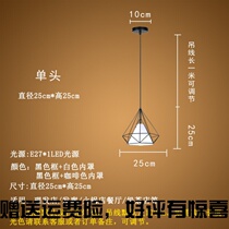 Creative Personality Beauty Hair Salon Hair Salon Hair Salon Super Bright Diamond Chandelier Restaurant Light Lavish Retro Triple Head Lampshade Lamp