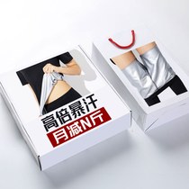 Sweaty clothes womens weight loss clothes fat womens weight loss dance thin belly fitness clothes running plus size sweaty clothes women