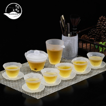 ROADMAKER light luxury simple glass tea set set Office tea cup set Home living room tea
