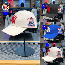 Korea MLB hat 2021 new baseball cap pig life embroidery men and women with the same NY cap