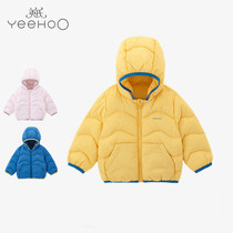 British childrens clothing Childrens light down jacket Mens and womens baby down jacket thin section 10992751 10992750