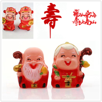 Life Sunday Life Life Cake Decoration Life Life Life Life Life Rock Money Make Money plugin