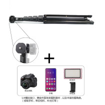 Factory direct sales floor live broadcast fill light tripod net red live broadcast mobile phone bracket multi-functional aluminum alloy one-piece