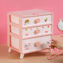 Treasure Chest Box Childrens First Accessories Box Girl Princess Ornaments Head Accessories Box Hair Clip Leather Fascia Containing Box Girl Birthday Present