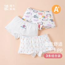 Top melon gua girl panties boxers do not clip pp spring summer thin cute print panties girls cotton briefs