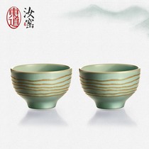  Dongdong Ru Kiln Kung Fu Tea set Teacup Kung Fu Tea Drinking Teacup Tea cup Teacup Ceramic household heart-nourishing cup