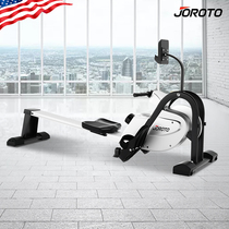 American JOROTO Jierite rowing machine Household multi-function folding model magnetron indoor rowing machine MR35
