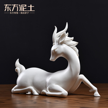 Oriental clay Dehua white porcelain sculpture artwork ornament ceramic deer living room decoration handicraft Fluke