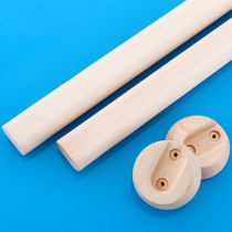 Fragrant camphor wood hanging clothes pole solid wood cloakroom clothes-through wardrobe inner flange seat wood hanging clothes pole pine wood closet