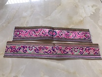 Guizhou Kaili ethnic style Miao embroidery ethnic minority old embroidery old embroidery strip pair price C002