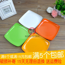 Color imitation porcelain square plate corner plate hot pot stir-fried dishes cold dish rice melamine plastic plate plate plate plate