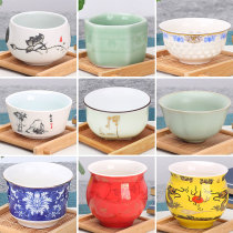 Magic Flute Ceramic Kung Fu small Teacup set Household tea bowl Tea cup Single tea set Purple sand hat Master cup Celadon