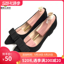 Solid wood womens shoe strut Shoe extender Shoe strut large support wide support without grinding feet High heel flat heel are applicable