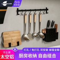  Chopstick tube drain tableware Household kitchen storage box mildew-proof shelf holder Quick spoon cage bucket Chopstick basket Black