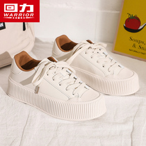 Back Force Thick Bottom Small White Shoes Women 2021 Summer New Thin style Pine Cake Breathable Casual Students Sports Board Shoes
