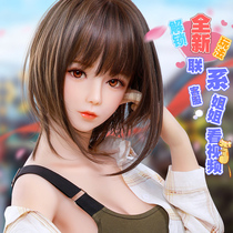 Silicone solid doll inflatable male real version of hand-made insertable sex doll surnamed adult sex toys male i