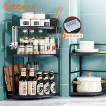 Kabe storage Floor-to-ceiling corner bowl rack Spoon drain triangle rack Corner kitchen Stainless steel chopstick fence