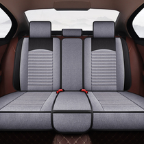 Car cushions Summer Nissan Sunshine Sky Happy Blue Birds Sima Full Surround Special Seat Cushion Cover