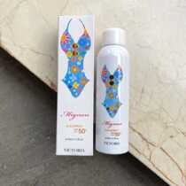 Cabbage Hong Kong white sunscreen waterproof spray concealer breathable