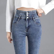 Super high waist jeans women 2021 Spring and Autumn New High waist elastic thin pencil small feet slim long pants tide