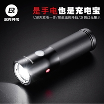 Lock Brothers Bike Light Night Ride Rechargeable Intense Light Flashlights Front Light Warning Mountain Bike Light Riding Gear